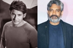 Mahesh Babu, Mahesh and Rajamouli movie news, mahesh babu and rajamouli film updates, James bond