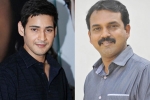 Mahesh Babu new film, Mahesh Babu news, mahesh koratala film release date, Brahmotsavam Mahesh Babu new film, Mahesh Babu news, mahesh koratala film release date, Brahmotsavam
