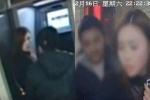 active self protection knife attack, knife attacks caught on camera, watch man robs woman at atm returns money after realizing no money left in her account, Surveillance camera