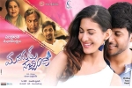 Manasuku Nachindi official, release date, manasuku nachindi telugu movie, Amyra dastur