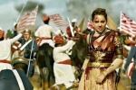 Manikarnika - The Queen Of Jhansi movie review, Manikarnika - The Queen Of Jhansi, manikarnika the queen of jhansi movie review rating story cast and crew, S gangadhar