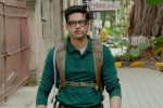 JIO MAMI Mumbai Film Festival, JIO MAMI Mumbai Film Festival, mard ko dard nahi hota opens to stirring applause at indian premiere, Gulshan devaiah