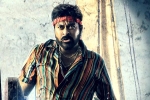 Chiranjeevi, Devi Sri Prasad, megastar s waltair veerayya release date announced, Raviteja