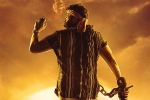 Waltair Veerayya release news, Waltair Veerayya updates, megastar s next update arriving for diwali, Meher ramesh