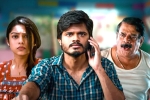 Middle Class Melodies movie review, Anand Devarakonda Middle Class Melodies movie review, middle class melodies movie review rating story cast and crew, Varsha bollamma