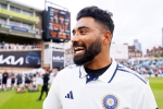 Mohammed Siraj to reporter, Mohammed Siraj poor form, mohammed siraj responds about his poor form, Team india