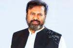 Mohan Babu latest, Mohan Babu latest, where is mohan babu, Manoj
