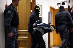 Moscow Concert Attacks new breaking, Moscow Concert Attacks updates, moscow concert attacks four men charged, Racha