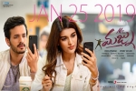 Mr. Majnu Tollywood movie, review, mr majnu telugu movie, Mr majnu theatrical trailer
