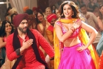 Mubarakan movie review, Mubarakan story, mubarakan movie review rating story cast and crew, Athiya shetty