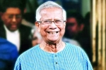 Muhammad Yunus breaking, Muhammad Yunus breaking, bangladesh yunus to run the prime minister s office, Nobel