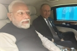 Modi-Putin Discussion breaking, Mark Rutte statement, india rejects nato chief s claim on modi putin discussion, Cnn tv Modi-Putin Discussion breaking, Mark Rutte statement, india rejects nato chief s claim on modi putin discussion, Cnn tv