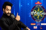 Evaru Meelo Koteeswarulu shoot, NTR, ntr s evaru meelo koteeswarulu date locked, Evaru