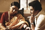 Balakrishna movie review, NTR Kathanayakudu movie review, ntr kathanayakudu movie review rating story cast and crew, Vishnu induri