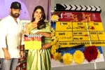 NTR30 Movie Updates, Jr NTR Koratala Siva Movie, ntr30 movie grand launch, Bahubali