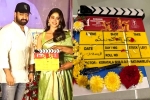Koratala Siva, NTR30 Movie, ntr30 movie grand launch, Kalyan ram