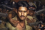 Custody, Naga Chaitanya films, naga chaitanya aims a strong comeback with custody, Akhil akkineni