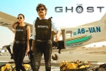 The Ghost poster, The Ghost release date, nagarjuna s the ghost will skip the theatrical release, Bangarraju