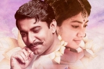 Shyam Singha Roy reviews, Shyam Singha Roy news, nani s shyam singha roy ten days worldwide collections, Shyam singha roy rating