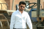 Tuck Jagadish business, Tuck Jagadish news, nani s tuck jagadish teaser strikes hard, Mgr