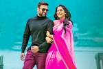Regina Cassandra, Balakrishnudu updates, balakrishnudu audio release updates, Krishnudu