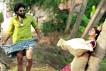 Ashish Gandhi movie review, Natakam movie story, natakam movie review rating story cast and crew, Sai kartheek