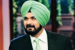navjot singh sidhu wife, navjot singh sidhu wife, navjot singh sidhu fired from the kapil sharma show over comments on pulwama attack, Navjot navjot singh sidhu wife, navjot singh sidhu wife, navjot singh sidhu fired from the kapil sharma show over comments on pulwama attack, Navjot