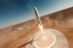 Nebula-1 rocket breaking, Nebula-1 rocket breaking, drone captures chinese rocket exploding during landing, Nebula 1 rocket