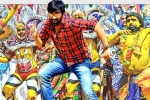 Nela Ticket telugu movie review, Ravi Teja Nela Ticket movie review, nela ticket movie review rating story cast and crew, Malvika sharma Nela Ticket telugu movie review, Ravi Teja Nela Ticket movie review, nela ticket movie review rating story cast and crew, Malvika sharma