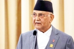 KP Sharma Oli news, KP Sharma Oli resigned, nepal pm kp sharma oli resigns after protests, Anil KP Sharma Oli news, KP Sharma Oli resigned, nepal pm kp sharma oli resigns after protests, Anil