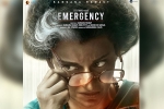 Emergency movie new breaking, Kangana Ranaut, kangana ranaut to announce the new release date of emergency, Anupam kher