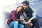 Karthikeya 2, Anupama Parameshwaran, nikhil s karthikeya 2 opens to packed houses, Macherla niyojakavargam