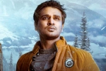 Karthikeya 2 news, Karthikeya 2 latest updates, nikhil s karthikeya 2 nine days collections, Anupama parameshwaran
