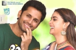 Nithiin, Keerthy Suresh, nithiin s rang de three days collections, Wild dog