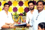 Nithiin and Sriram Venu, Nithiin and Sriram Venu, nithiin launches a new film, Nithiin