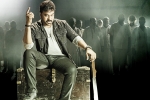 VV Vinayak, Ramcharan, official khaidi no 150 release date, Kaththi