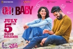 Oh! Baby movie, Lakshmi, oh baby telugu movie, Nandini reddy