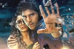 Okka Kshanam rating, Okka Kshanam movie story, okka kshanam movie review rating story cast and crew, Surbhi