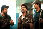Om Bheem Bush Movie Tweets, Om Bheem Bush movie rating, om bheem bush movie review rating story cast and crew, Sree vishnu