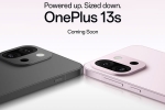 OnePlus 13s features, OnePlus 13s launch date, oneplus 13s confirmed to launch in india, Official