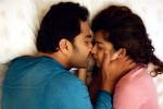 Ori Devuda movie review and rating, Ori Devuda Movie Tweets, ori devuda movie review rating story cast and crew, Ori devuda