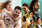 Ginna, Manchu Vishnu, diwali weekend four films hitting the screens, Manchu vishnu