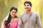 Oxygen rating, Oxygen rating, oxygen movie review rating story cast and crew, Sruthi