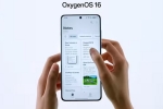 OxygenOS 16 update date, OxygenOS 16 rolling, oxygenos 16 update rolling out to oneplus 12r globally, Oxygenos 16 OxygenOS 16 update date, OxygenOS 16 rolling, oxygenos 16 update rolling out to oneplus 12r globally, Oxygenos 16
