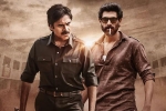 Bheemla Nayak updates, Bheemla Nayak updates, bheemla nayak announces february 25th release, Aadavallu meeku joharlu
