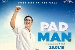 Sonam Kapoor, Pad Man official, pad man hindi movie, Balki