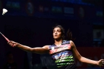 Indian in Forbes List of World's Highest-Paid Female Athletes, P V Sindhu, p v sindhu only indian in forbes list of world s highest paid female athletes, Serena williams