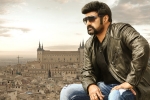 Paisa Vasool, Paisa Vasool business, paisa vasool censored inside talk, Gautami