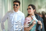 Pakka Commerical breaking news, Pakka Commerical theatrical collections, pakka commerical opens on a dull note, Virata parvam