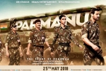 story, Parmanu posters, parmanu hindi movie, Diana penty